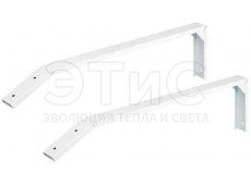 Кронштейн для школьных досок для светильников (2 шт.) Кронштейн для школьных досок для светильников (2 шт.)